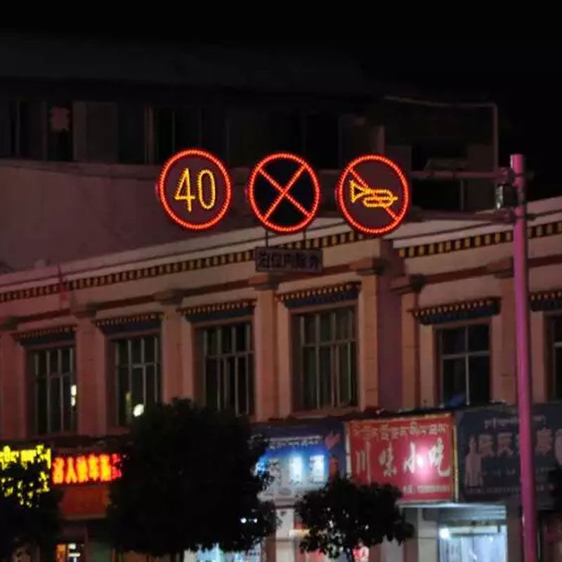 临沂发光标志